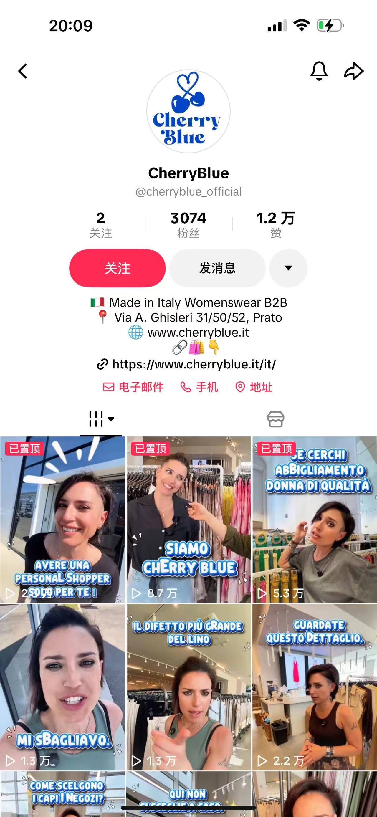 CherryBlue · 账号内容截图