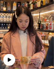 ELEMENT PRATO · 餐饮场景内容